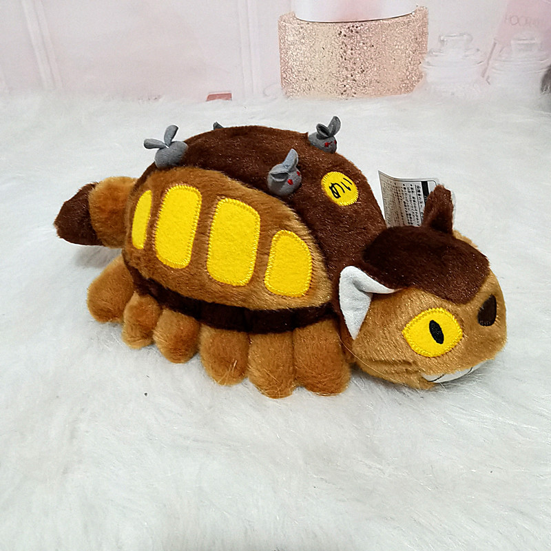 Home Decor Games - Boneco de Pelúcia de Ônibus de