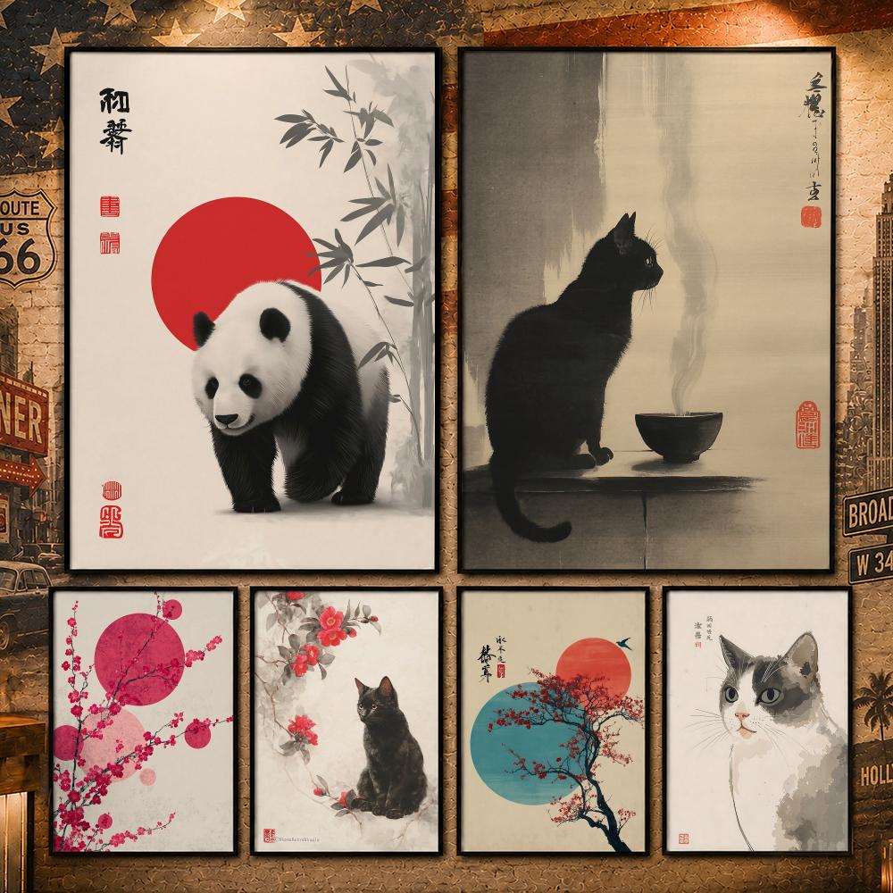 Home Decor Japandi Style - Pôster Estilo J-JapandiS Vintage Retro Anime