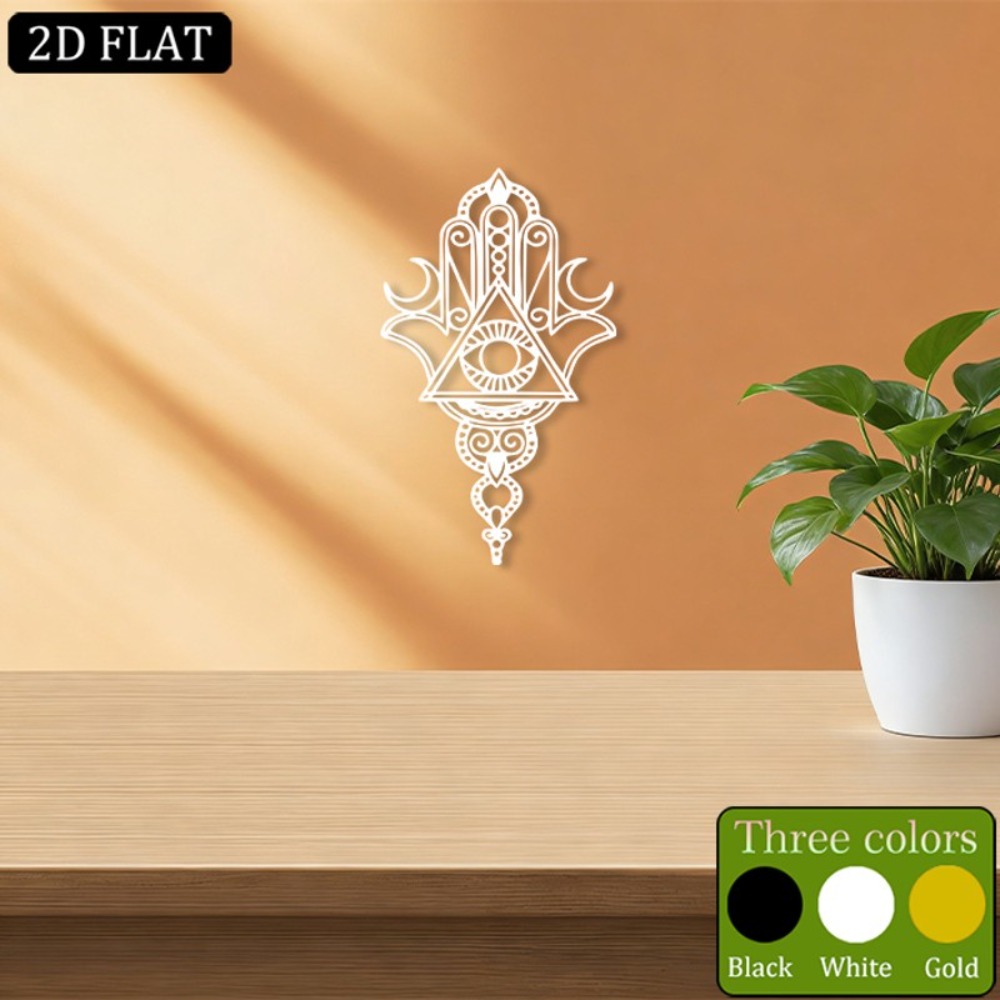 CIFBUY Arte de Parede em Ferro - Home Decor In avaliação e preço