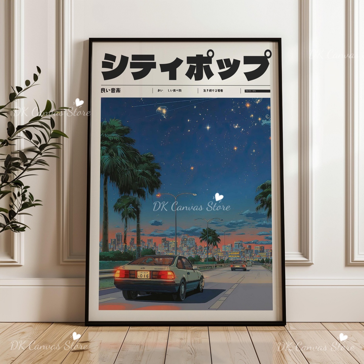 Pôster de Impressão em Tela Ab - Home Decor Japandi Style avaliação e preço