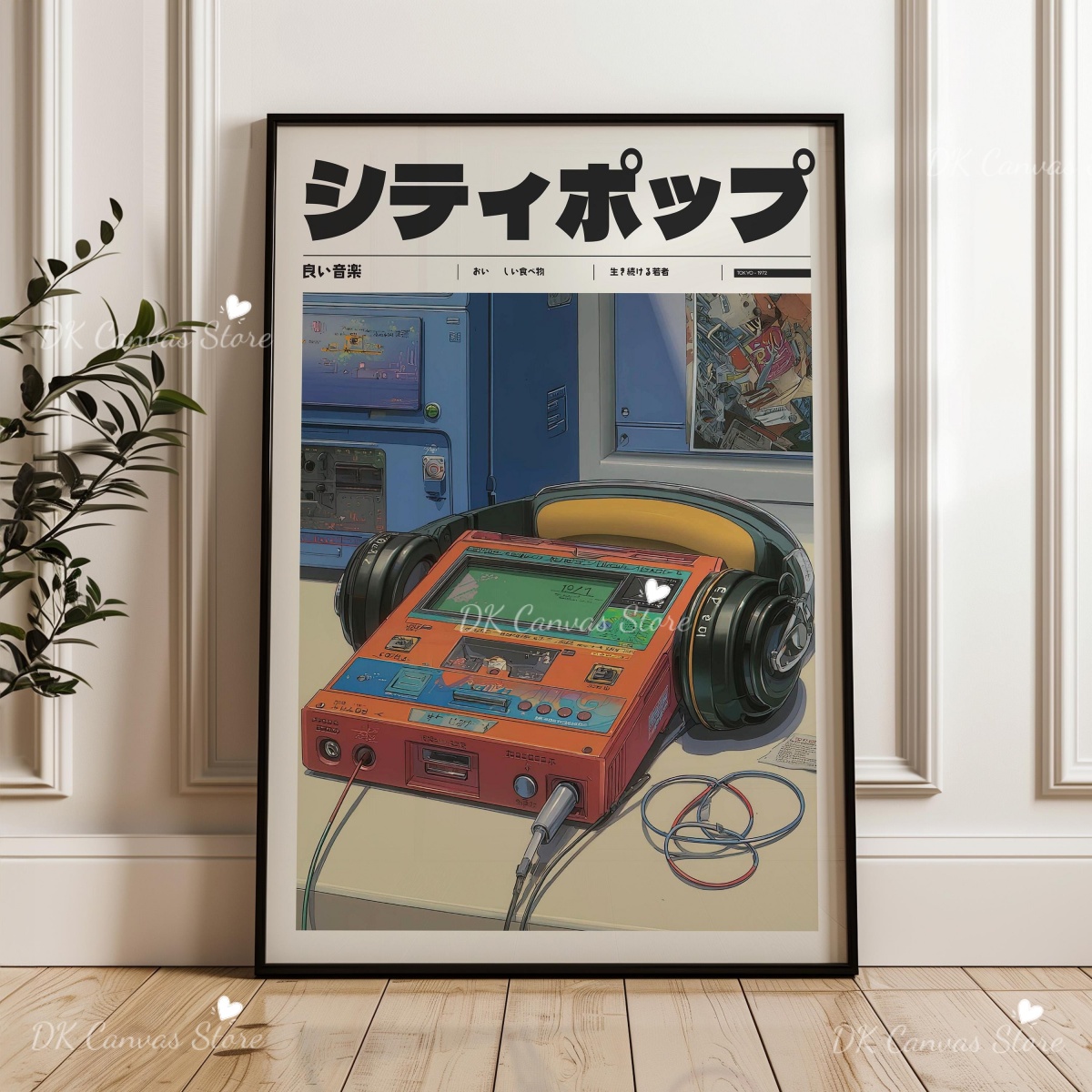 Pôster de Impressão em Tela Ab - Home Decor Japandi Style avaliação e preço