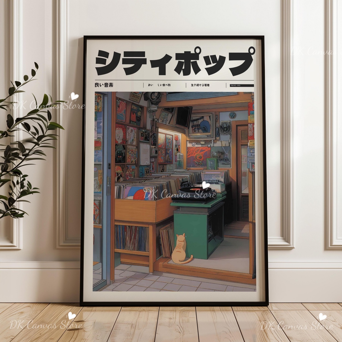 Pôster de Impressão em Tela Ab - Home Decor Japandi Style avaliação e preço