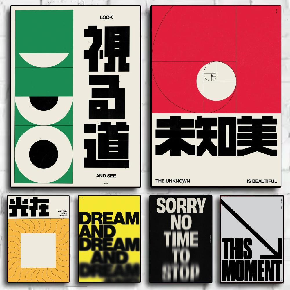 Pôster estilo Japandi Brad Mea - Home Decor Japandi Style avaliação e preço