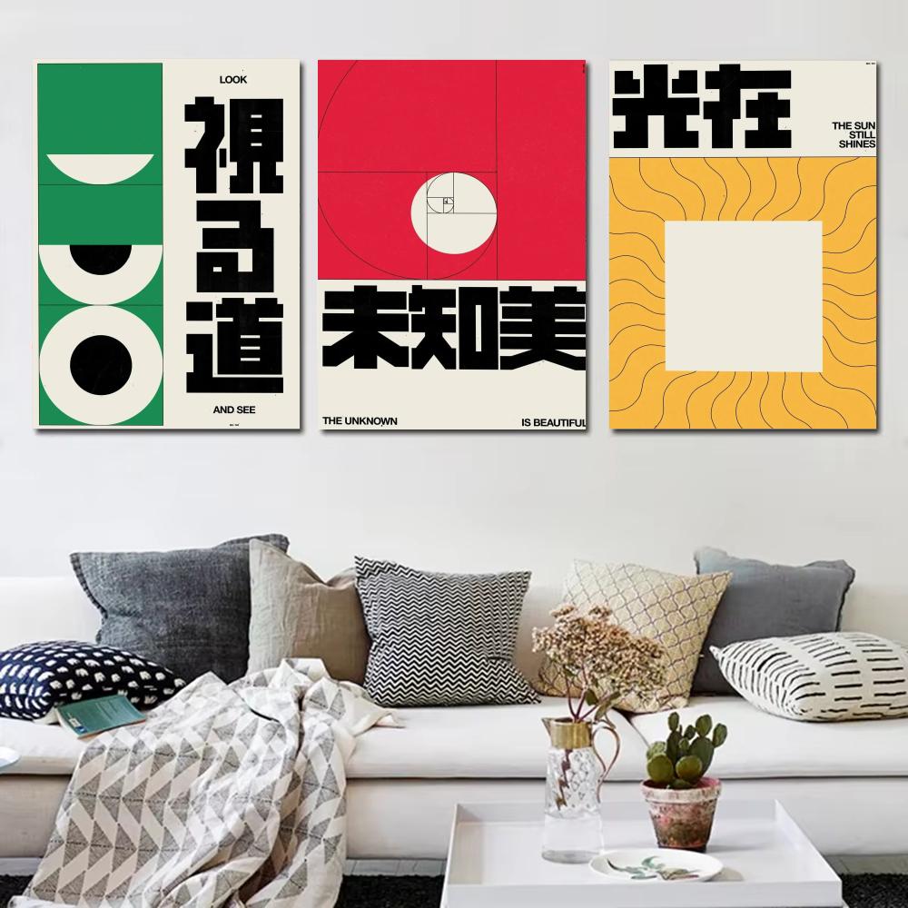 Pôster estilo Japandi Brad Mea - Home Decor Japandi Style avaliação e preço
