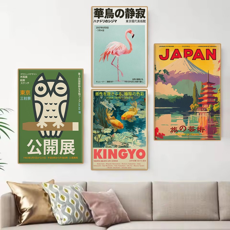 Pôster Vintage Japonês de Expo - Home Decor Japandi Style avaliação e preço