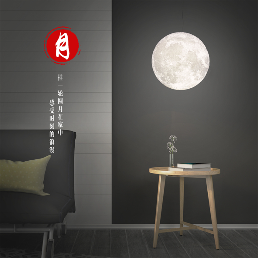 Nordic lua luzes pingente luze - Hanging Moon Lamp avaliação e preço