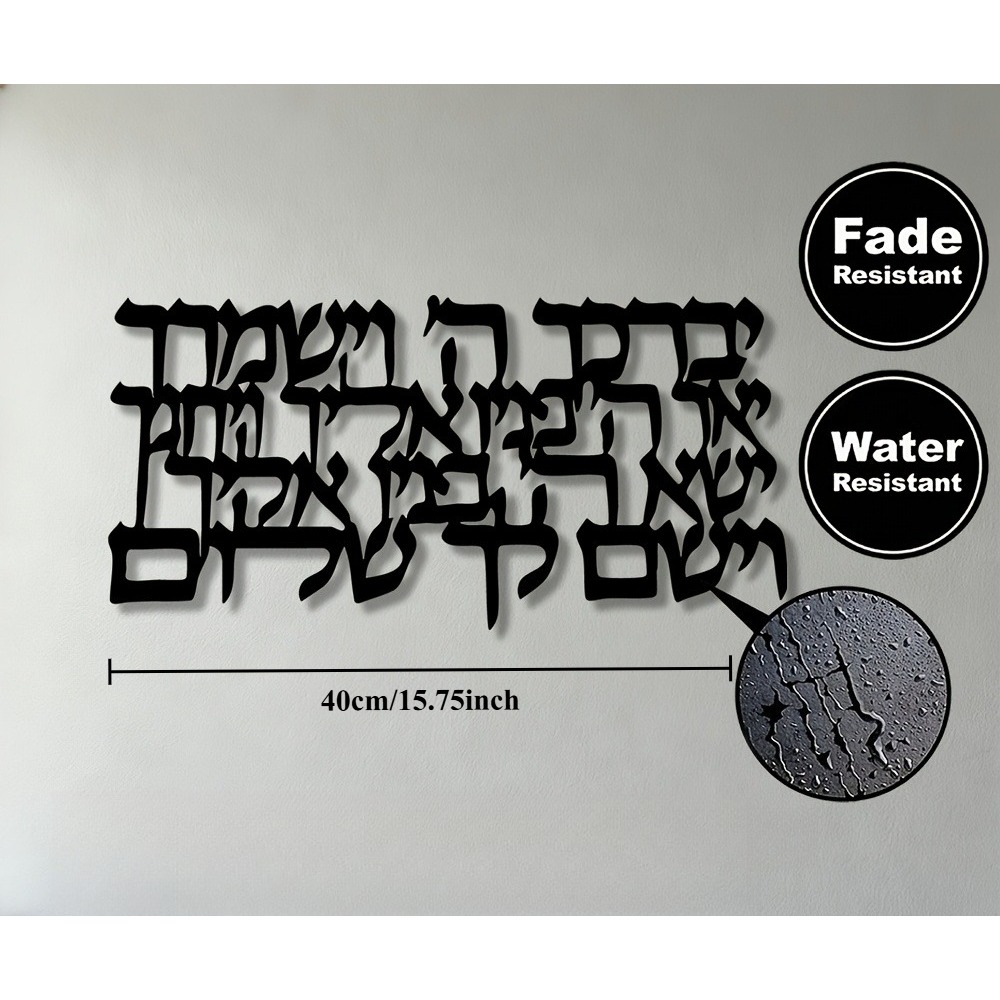 CIFBUY Arte de Parede em Metal - Home Decor In avaliação e preço