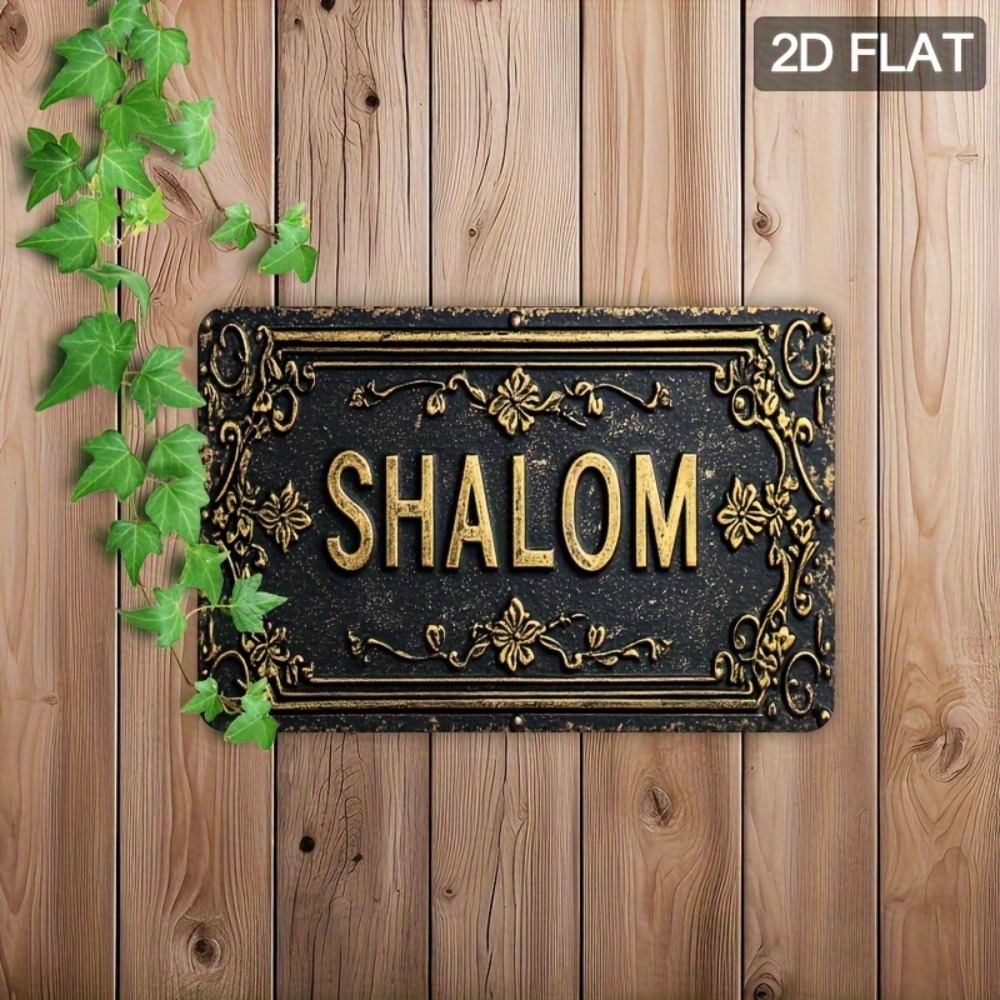 CIFBUY Shalom Arte de Parede e - Home Decor In avaliação e preço