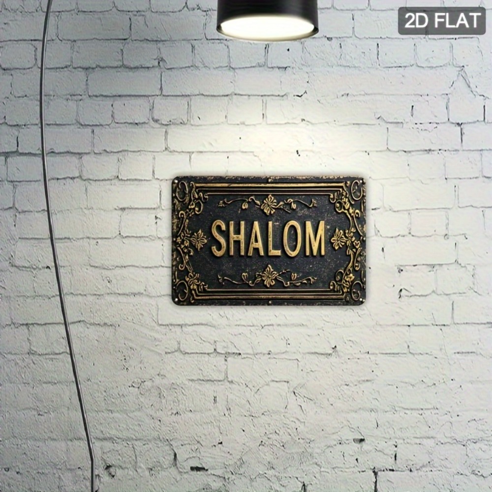 CIFBUY Shalom Arte de Parede e - Home Decor In avaliação e preço