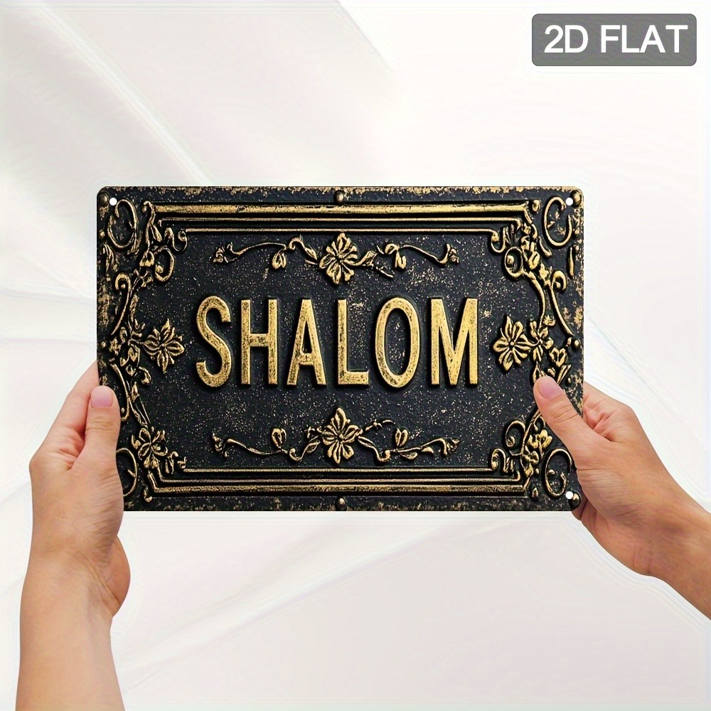 CIFBUY Shalom Arte de Parede e - Home Decor In avaliação e preço